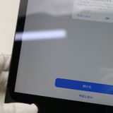 �¿��ݾ� ���� iPad ��8���� Wi-Fi 32GB ���ڡ������쥤 ¨��ȯ�� ������ȯ��