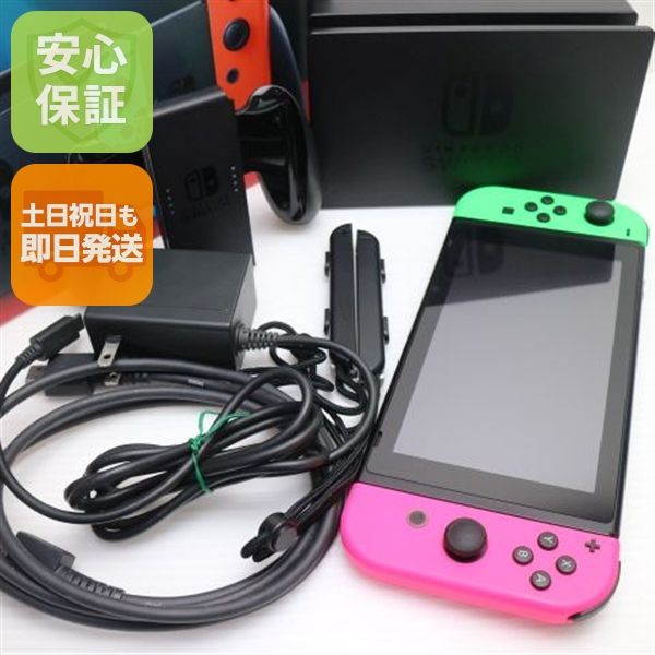 �¿��ݾ� Ķ���� Nintendo Switch �ͥ��󥰥꡼��ͥ���ԥ�