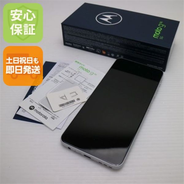 �¿��ݾ� ����Ʊ�� SIM�ե꡼ moto g52j 5G �ѡ���ۥ磻��