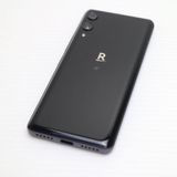 ��� Rakuten Hand �֥�å� ��ŷ ¨��ȯ�� ������ȯ��