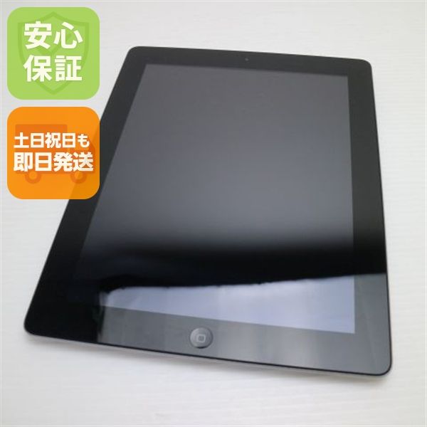 Ķ���� iPad ��4���� Wi-Fi 16GB �֥�å�  �������