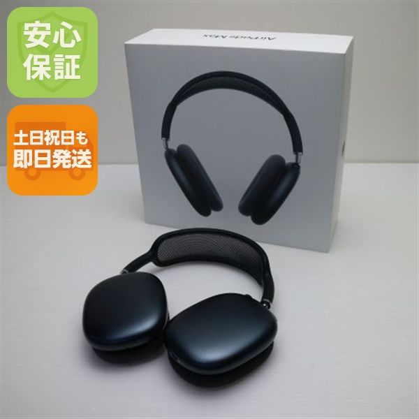 �¿��ݾ� ���� AirPods Max USB-C �ߥåɥʥ���