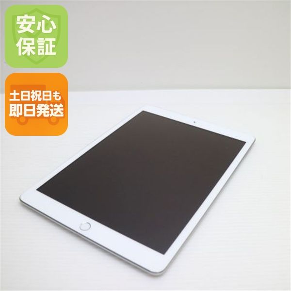 �¿��ݾ� Ķ���� iPad7 ��7���� wi-fi��ǥ� 32GB  ����С�