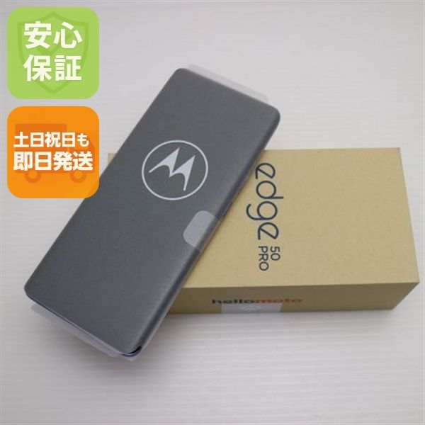 �¿��ݾ� ����̤���� SIM�ե꡼ motorola edge 50 pro ���å�����٥����