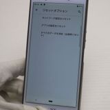 ¿ݾ  SIMե꡼ Xperia Ace ۥ磻 
