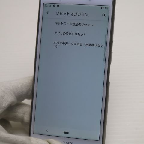 ¿ݾ  SIMե꡼ Xperia Ace ۥ磻 