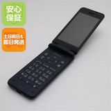 �¿��ݾ� Ķ���� KY-42C DIGNO �������� �֥�å�