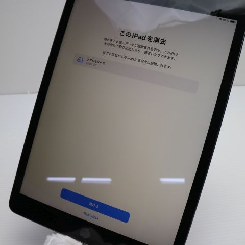  SIMե꡼ iPad 8 32GB ڡ쥤 ¨ȯ ȯ