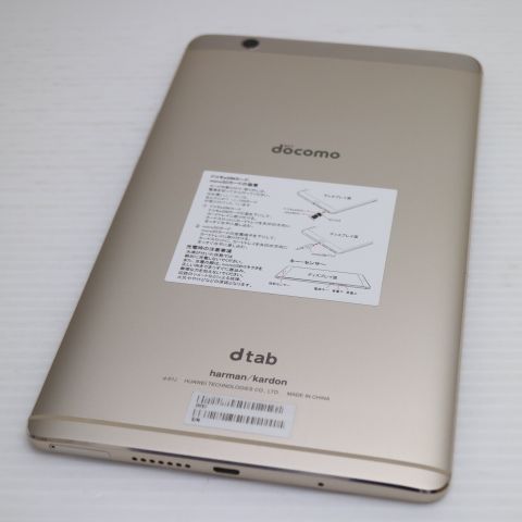 �¿��ݾ� ����Ʊ�� d-01J dtab Compact ������� ���� �����