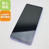 ¿ݾ Ķ SOG11 Xperia 10 V ٥