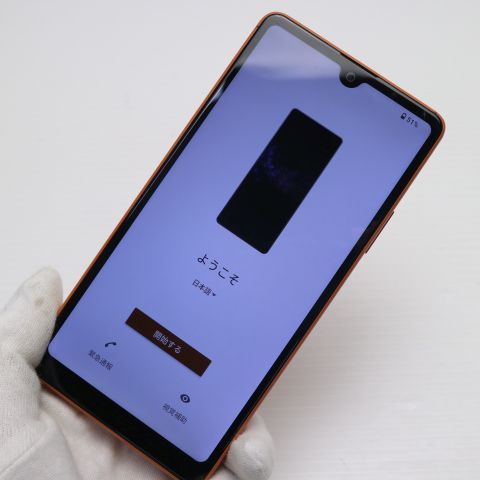 ¿ݾ  Xperia Ace III SO-53C ֥å