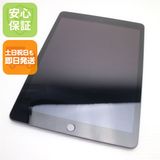Ķ���� SIM�ե꡼ iPad ��8���� 32GB ���ڡ������쥤 ¨��ȯ�� ������ȯ��