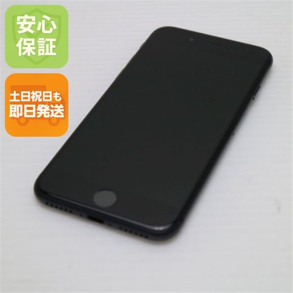 �¿��ݾ��� Ķ���� SIM�ե꡼ iPhone8 64GB ���ڡ������쥤 �֥�å�  �������