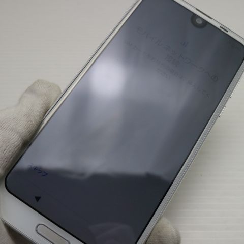 安心保証 超美品 SH-03K AQUOS R2 ホワイト 本体 白ロム