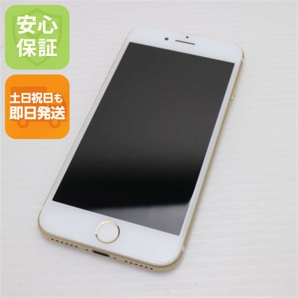 ¿ݾ Ʊ SIMե꡼ iPhone7 32GB   
