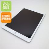 ¿ݾ Ķ iPad 8 Wi-Fi 32GB С ¨ȯ ȯ