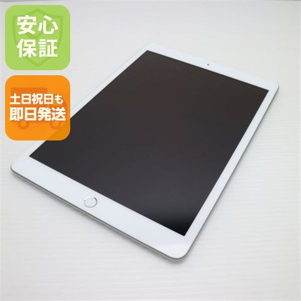 ¿ݾ Ķ iPad 8 Wi-Fi 32GB С ¨ȯ ȯ