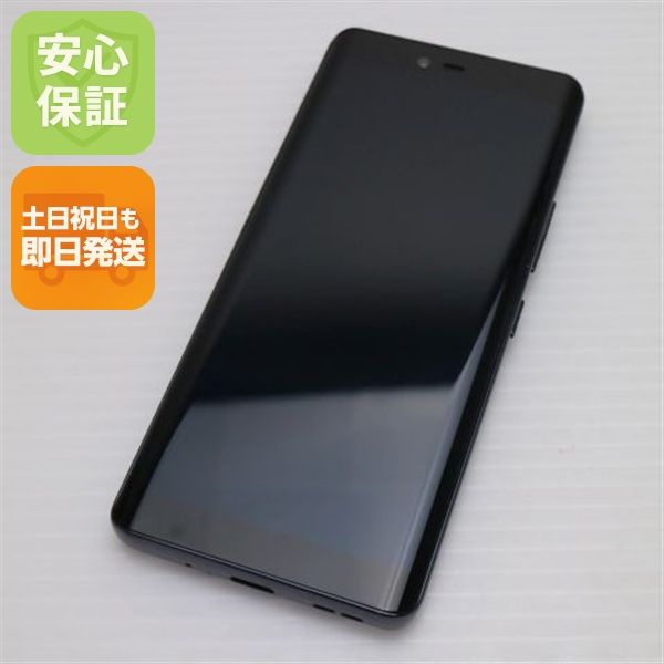 ¿ݾ Ķ SIMե꡼ Rakuten Hand 5G ֥å