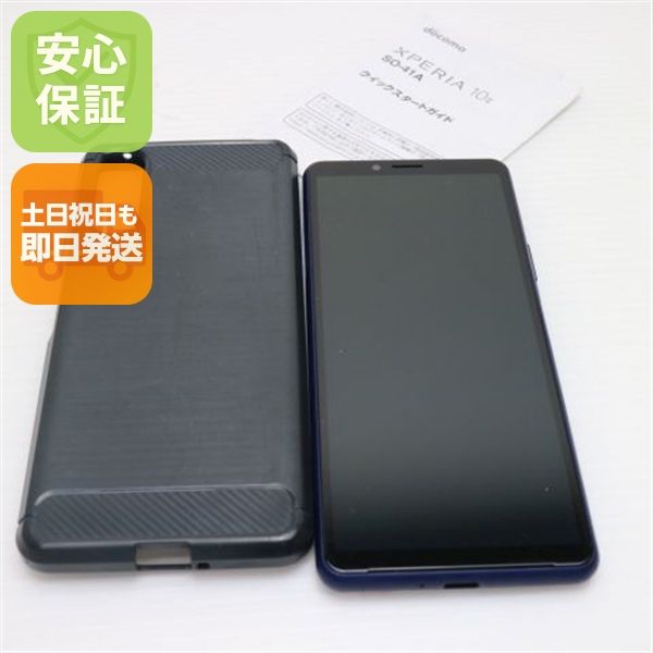 ¿ݾ Ķ SO-41A Xperia 10 II ֥롼 