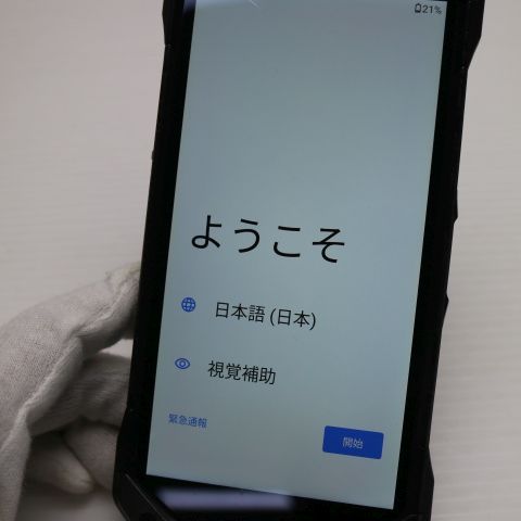 �¿��ݾ� ���� TORQUE 5G KYG01 �֥�å� �����