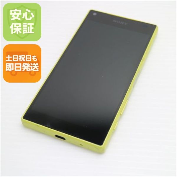 �¿��ݾ��� ������� SO-02H Xperia Z5 Compact ��������  �������