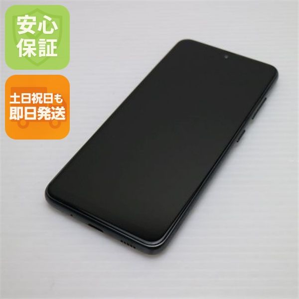 �¿��ݾ� ���� SCV46  �֥�å�  ���ޥ� �����