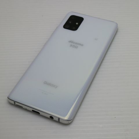 新品同様 SC-54A Galaxy A51 5G ホワイト 即日発送 土日祝発送