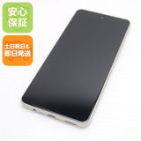 安心保証 新品同様 SIMフリー arrows We2 Plus シャンパンシルバー