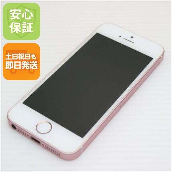 ¿ݾ Ʊ SIMե꡼ iPhoneSE 64GB   