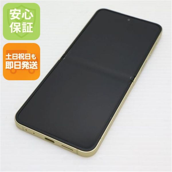 �¿��ݾ� Ķ���� SIM�ե꡼ Galaxy Z Flip6 256GB ��������