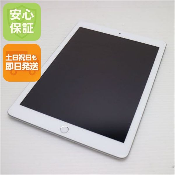 Ķ���� SIM�ե꡼ iPad5 ��5���� Wi-Fi+Cellular 32GB ����С�