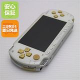 安心保証付 良品中古 PSP-1000 セラミック・ホワイト 中古本体