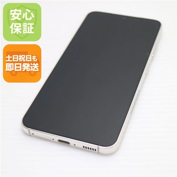 �¿��ݾ� ����Ʊ�� Galaxy S23 ���꡼��