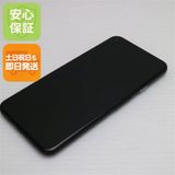 Ķ���� SIM�ե꡼ Google Pixel 5 ���㥹�ȥ֥�å� ¨��ȯ�� ������ȯ��