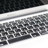 Ķ���� MacBook Air 2015 13����� Core i5 4GB 128GB
