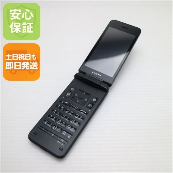 �¿��ݾ� ���� A202KC DIGNO ��������4 �֥�å�