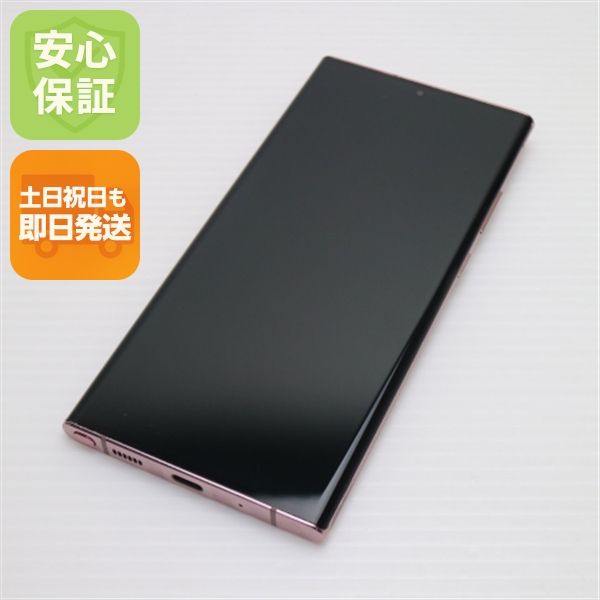 Ķ SCG06 Galaxy Note20 Ultra 5G ƥå֥ ȯ