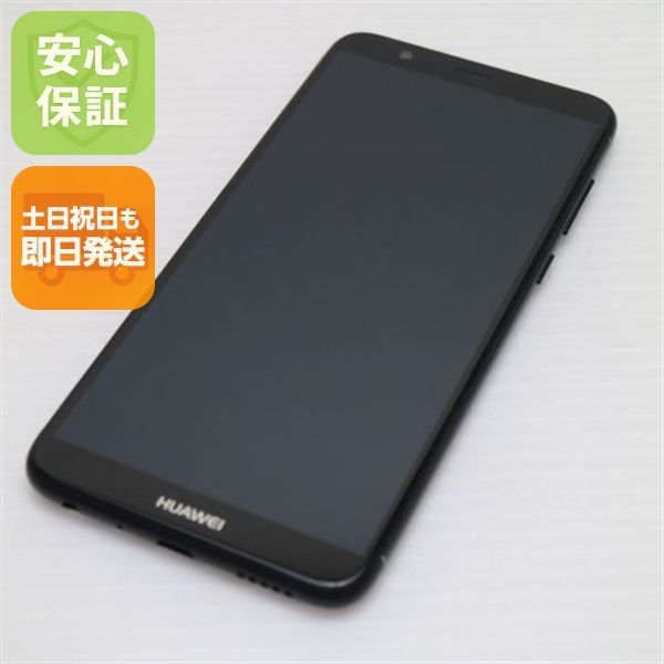 �¿��ݾ� Ķ���� SIM�ե꡼ HUAWEI nova lite 2 �֥�å� �����