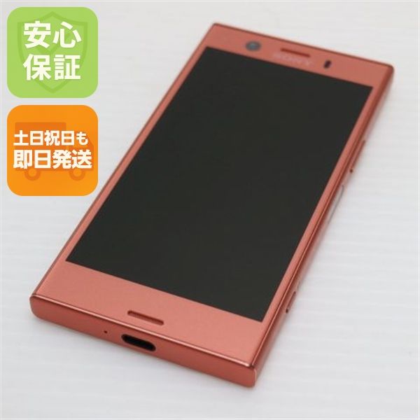�¿��ݾ� Ķ���� SO-02K Xperia XZ1 Compact �ԥ� ���� �����