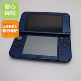 �¿��ݾ��� ������� New�˥�ƥ�ɡ�3DS LL �᥿��å��֥롼  �������