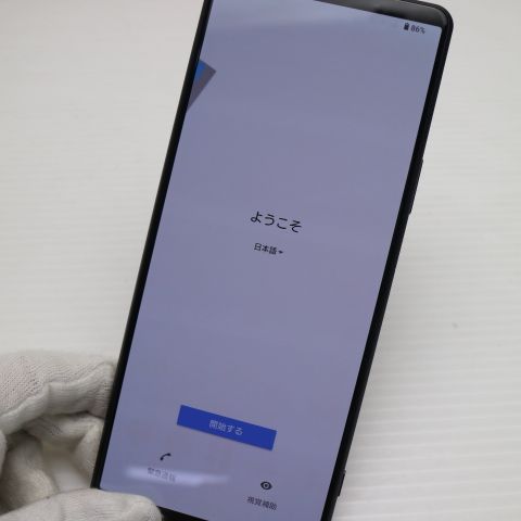 �¿��ݾ� Ķ���� SO-51B Xperia 1 III �ե����ȥѡ��ץ� �����