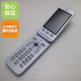 �¿��ݾ� ����Ʊ�� F-01M  �ۥ磻�� ���饱�� �����