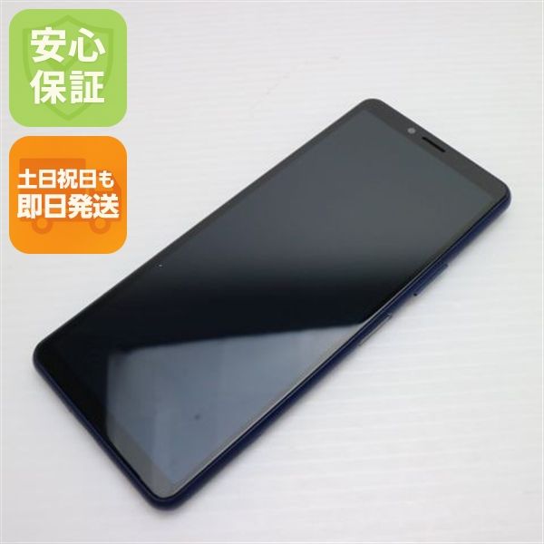 ¿ݾ Ķ SO-41A Xperia 10 II ֥롼  SIMåѤ