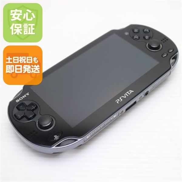 �¿��ݾ��� ���� PCH-1100 PS VITA �֥�å�  �������