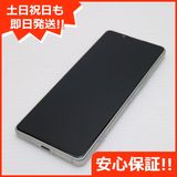 ¿ݾ Ʊ SOG09 Xperia 5 IV ۥ磻