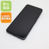 安心保証 超美品 SIMフリー Google Pixel 8 128GB オブシディアン
