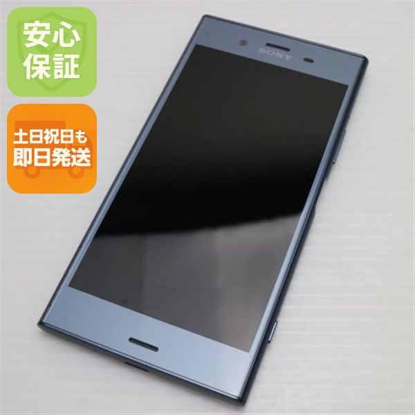 ¿ݾ Ʊ SOV36 Xperia XZ1 ֥롼  