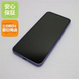  Y!mobile Libero 5G III A202ZT ѡץ