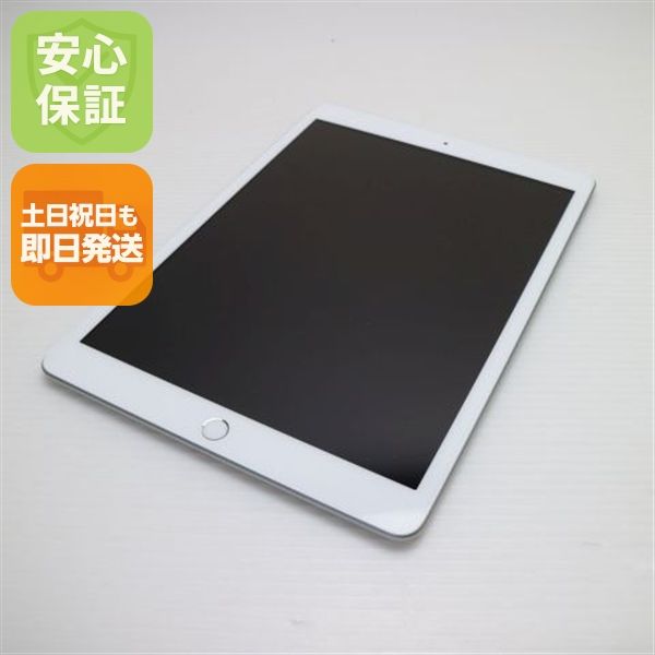 �¿��ݾ� ����Ʊ�� iPad ��8���� Wi-Fi 32GB ����С� ¨��ȯ�� ������ȯ��