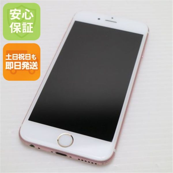 �¿��ݾ��� ���� SIM�ե꡼ iPhone6S 64GB ������������� ����� �������